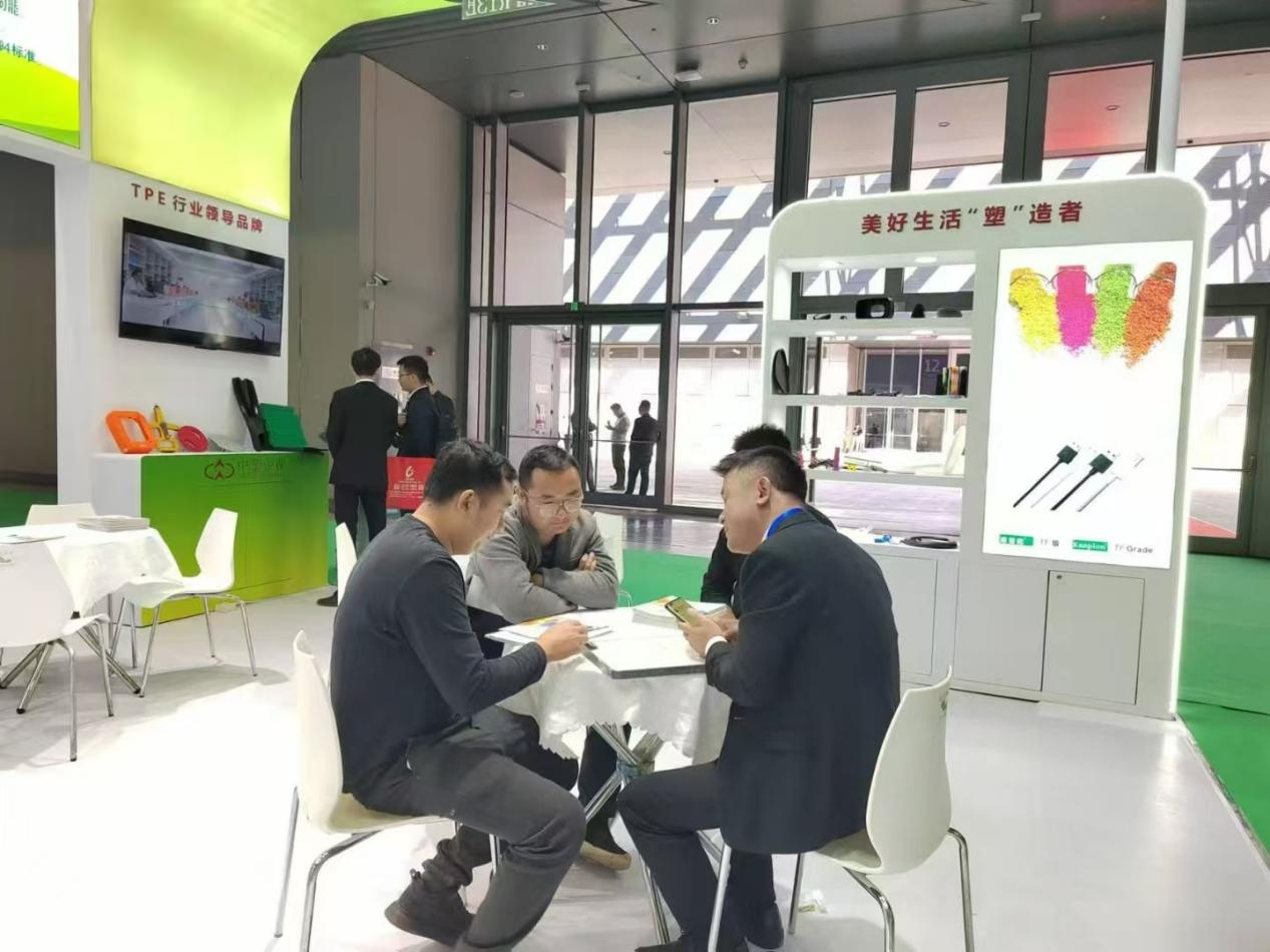 力塑九游官方网页版-九游（中国）
展位