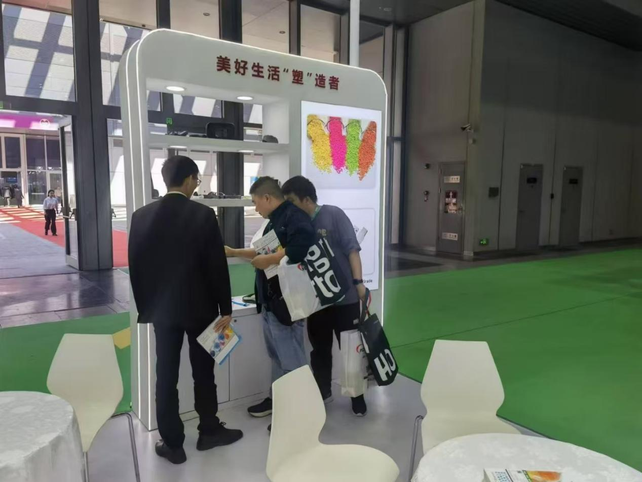 力塑九游官方网页版-九游（中国）
展位现场